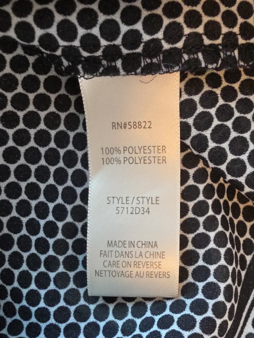 Max Studio Black & White Sleeveless V-Neck Geometric Top - Picture 10 of 10